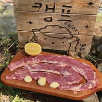 미트매니아 국내산 암돼지 1+ 한돈 통 갈매기살 캠핑 돼지고기 400G, 생 통 갈매기살, 숯불&일반구이용