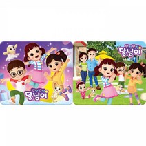 15 25조각 판퍼즐 - 반짝반짝 달님이 (2종) 타요퍼즐 지도퍼즐 디즈니퍼즐 동물퍼즐 어린이퍼즐 유아퍼즐, 1