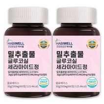 하비웰 밀추출물 글루코실 세라 마이드 티크 세라마이드 정 60정, 2통