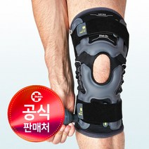 디스크닥터 NK30 무릎관절 니슬리브 공기압박의료기기