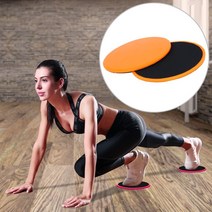 올리보 홈트레이닝 스트레칭 코어 힙업 복근 전신운동 다이어트 슬라이더 글라이딩보드 SB01, (SB01)오렌지