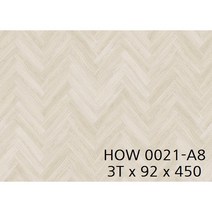 LX 하우스 데코타일 헤링본 헤링본스노우 3T x 92 x 450 주거용 바닥재 HOW0021-A8