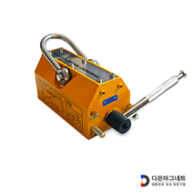 다온자석 리프마 리프팅 마그네트 환봉겸용 철판이송 DLM-2000Kg, 100 Kgf