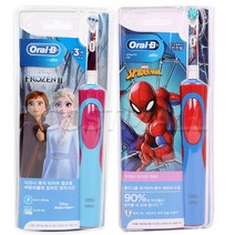 오랄비 어린이 전동칫솔 모델3709 겨울왕국 스파이더맨