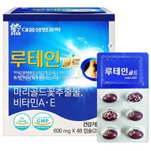 대웅생명과학 루테인 골드 48캡슐/눈건강 마리골드꽃 비타민A E, 1박스, 48정