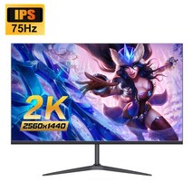 휴대용 모니터 노트북 듀얼 터치 포터블 27 인치 2K 모니터 75Hz QHD 게임용 컴퓨터 지원 IPS 패널 DC 깜박, 03 24-2k-75Hz