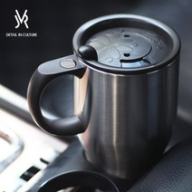 JVR 오토 머그, 상세설명 참조, 블루