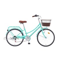 2021 스마트 클로이24 인치 바구니 여성용자전거, 베이지