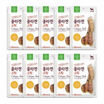 RT 개껌 개뼈다귀 콜라겐스틱 치킨 8cm 10p x 10개, 단품