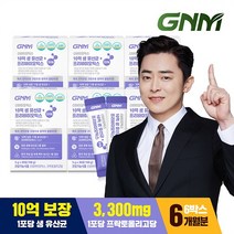 GNM 10억 생 유산균 + 프리바이오틱스 6박스 / 프로바이오틱스, 단품, 단품
