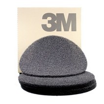 청소용품 청소기부속품 3M 마루광택기 강력패드 18in 5개입-72394EA, 검정, 본상품선택