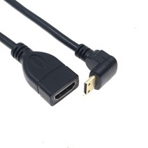 월간스토어 키보드 항공 케이블 1080P HDMI 호환 HDTV 남성 90도 직각 변환기 어댑터 MF 확장 커넥터, [01] 0.15m, [03] Down