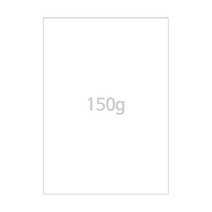무지 150g A4 상장용지 백상지 100매, 10개