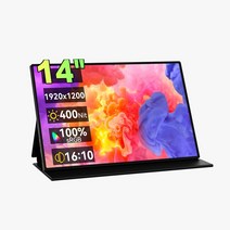 IPS 4K 125 / 14 인치 휴대용 외부 모니터 화면 노트북 Xbox 시리즈 X 라즈베리 파이 HDMI LCD 디스플레이, 02 14 Inch 1200P_05 EU 플러그