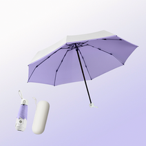 라인블루 초경량 UV차단 8살대 5단 투톤 양우산 파우치포함