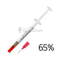 은땜 주사기형 65% 은 부자재 은제품, 단품