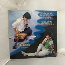 고은희 강석호 LP / 엘피 / 음반 / 레코드 / 레트로 / 1599
