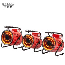 비닐하우스 온풍기 창고 작업장 지능형 열풍기 가열, 2KW/220V(가정용)