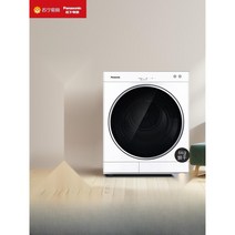 소형건조기 미니건조기 원룸건조기 수건건조기 세탁기건조기 의류건조기 빨래건조기, 화이트