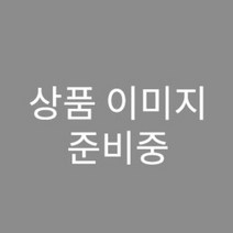 독일 아디 ADDI Sock 양말바늘 장갑바늘 뜨개바늘, 1개