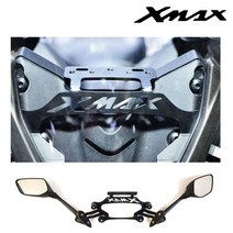 XMAX 브라켓 카본 R3 사이드 미러 세트 백미러 엑스맥스 300 미러킷, 단품, 미러킷 세트