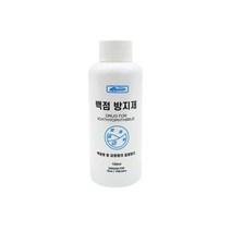 팜파크 아마존 백점병 방지제 150ml 백점병치료 백점병예방 물갈이약, 1개