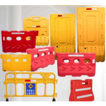 중앙분리대 방호벽 충돌방지 교량난간 도로안전 주차, 블로우 성형 1.8m 울타리