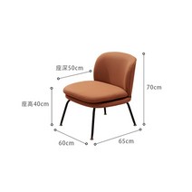 노감성 북유럽 방수 모던 패브릭 슬림 소파 디자인 카페 의자 기타 오렌지색 빅 2인용 IF2QC 맞춤형 ZOK | 덴마크 디자인 | 기술 천 소파 북유럽 심플 노워시 방수 이지케어 소형 아파트, 다른, 오렌지색 1인용 좌석