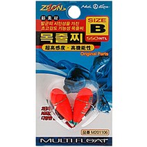 [맥상사] 지존 초고감도 기능성 목줄찌, (0/오렌지)