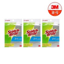 [3M]항균 은사 수세미 1입일반세척용 3개세트, 상세설명 참조, 없음