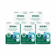 뉴트라라이프 면역케어 30정 5박스 (5개월분), 단품