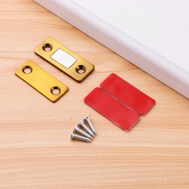 자석 캐비닛 캐치 도어 스톱 숨겨진 클로저 옷장 찬장 가구 하드웨어 나사 포함 2 개/세트, YELLOW 2pcs, 5.YELLOW 2pcs