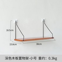 브래킷 시스템찬넬 선반 수납 압축 아파트 원룸 베란다 다용도실, ONE SIZE, D 시스템찬넬