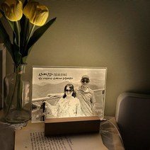 추억 사진 무드등 - LED 아크릴 조명 부모님 어버이날 가정의달 선물, 받침대 사각형