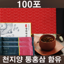 추천 수제진쌍화 인기순위 TOP100 제품 리스트