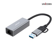 지니큐 유니콘 CLAN-300AC 유선랜카드 외장형(USB어댑터) 케이블-기타케이블, 선택1, 선택1