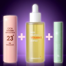 더마쉐어 멀티밤 주름케어 기미스틱 미백크림 프로폴리스 고보습 영양 세럼 티트리 트러블 케어 여드름 앰플밤11g 1개+앰플50ml 1개+티트리밤 3.5g 1개, 앰플밤1개+앰플50ml 1개+티트리밤1개