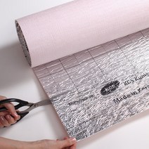 온라이프 간편 부착 단열벽지 곰팡이제로 1MX2.5M, 03. 오가닉그레이(1503)