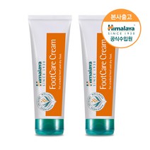 히말라야 풋케어크림 75g 1+1, 2개