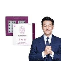 안국건강 루테인 지아잔틴 미니 120캡슐 1박스 4개월분