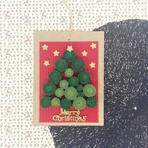 청소년 골판지 크리스마스 카드 액자 걸이 만들기 4인 활동 방과후 어린이집 6살 초2, 1개, 1인용