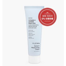 블렌 블렌 시리즈 비타민 E 모이스춰라이징 수분크림 75ml 9가지 히알루론산