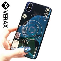 기타 바보사랑[베락스]갤럭시S8플러스 카메라 홀로그램 젤리 케이스 P379, 핑크