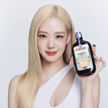 닥터본드 마그네틱 보색&컬러샴푸 옐로우아웃, 단품