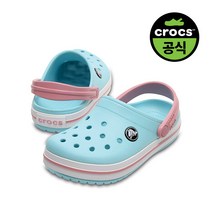 크록스 슈즈 크록스공식 유아 CROCBAND CLOG T IBU 22SKCL207005