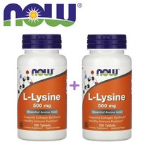 (2+1) 나우푸드 엘 라이신 L-Lysine 엘리신 500mg 필수 아미노산 비건 100타블렛 3팩