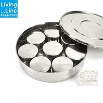 KT 국산 스텐 음식 보존식용기 원형 6개 7개 8개 어린이집 급식 보관용기 약150g 보존식기 유치원 반찬 간식 보존용기 병원 학교 급식실 재료보관 보관용기세트