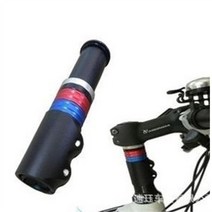 캔버라 핸들업높이조절