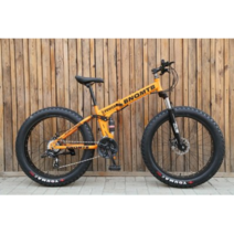 26인치 풀샥 4.0 MTB 철티비 접이식 자전거 광폭타이어, 7단, 레드+블랙