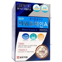 일양약품 루테인 A 눈실핏줄터짐 눈에좋은영양제 눈시림 눈핏줄터짐, 단품, 단품
